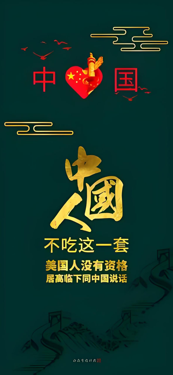 网站推广课程